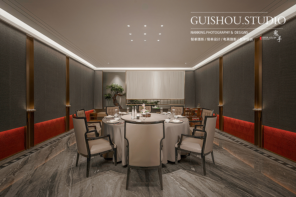 「空间摄影」好记·金陵宴 南京商业摄影 酒店环境（图ZMzIxMDc2MDUy） - 环境/建筑摄影 - 站酷设计师鬼手摄影工作室原创素材 - 站酷ZCOOL