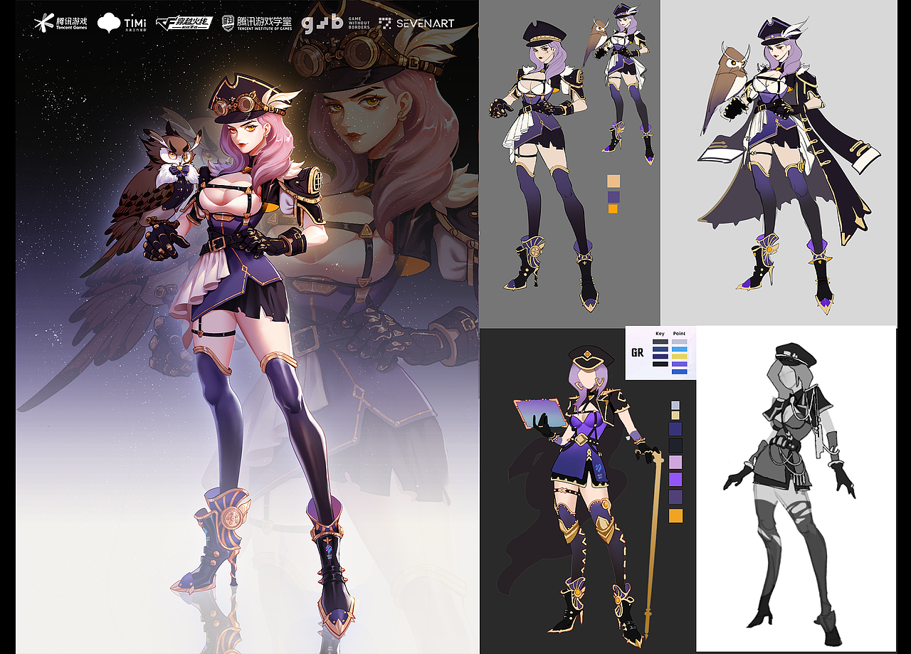 CF女性皮肤设计参赛作品《奇迹云悠悠环游运输船》（图ZMjk4NjQxMzEy） - 商业插画 - 站酷设计师药药的美学魔法原创素材 - 站酷ZCOOL