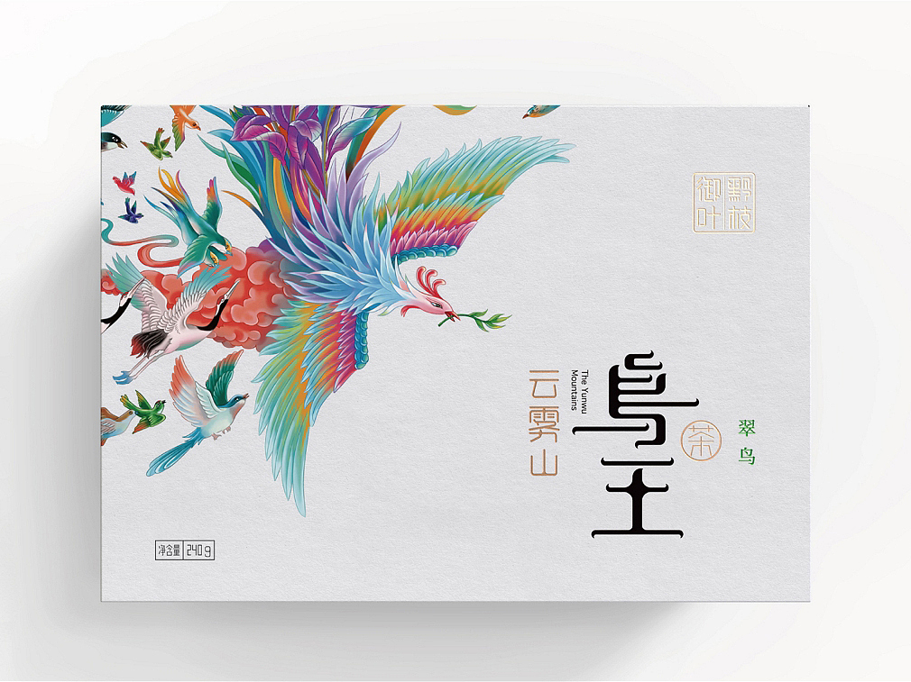 包装设计|御叶鸟王茶