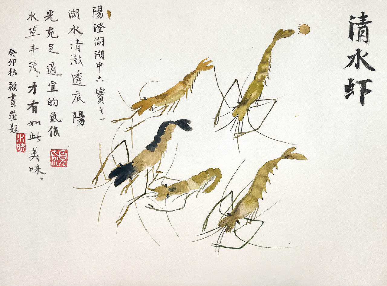 乡土风物|苏湘餐饮空间文化打造|附纯手绘过程(图ZMzU0MTE0Nzg4) - 商业插画 - 站酷设计师水映设计品牌顾问原创素材 - 站酷ZCOOL