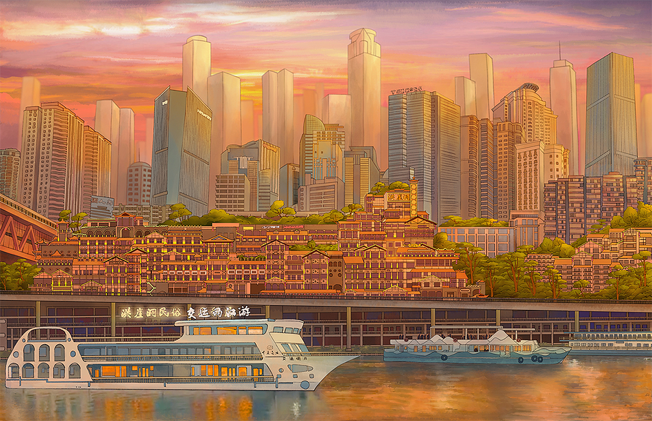 重庆｜我的重庆（图ZMzEwMjA2NDYw） - 商业插画 - 站酷设计师插画师远妄原创素材 - 站酷ZCOOL