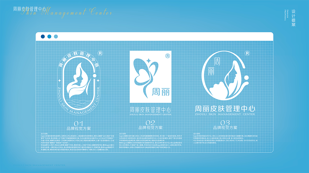 品牌logo设计（图ZMzQ0MjE5Mzg0） - Logo - 站酷设计师阿叉子丘原创素材 - 站酷ZCOOL