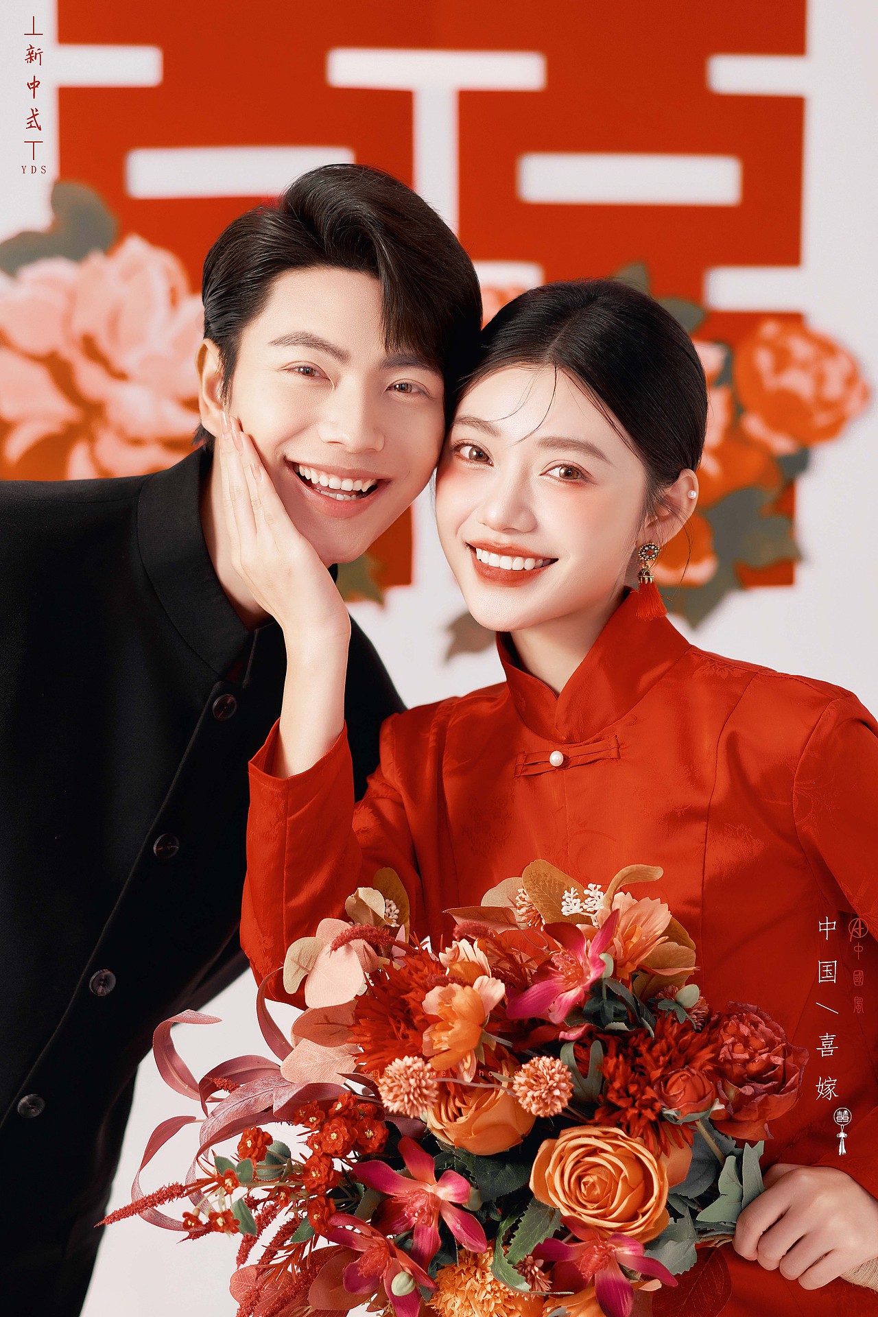 喜欢你就嫁给你