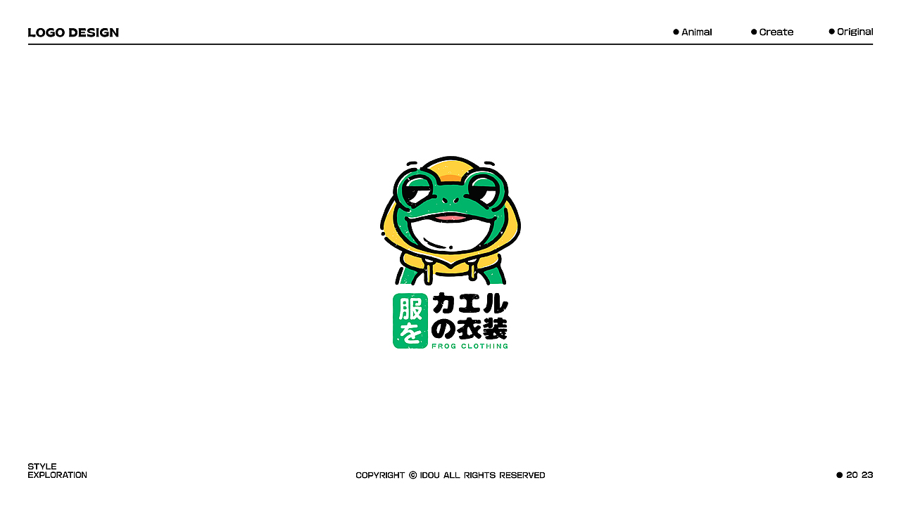 LOGO合辑｜2023年终总结篇（图ZMzYwOTE3NzY4） - Logo - 站酷设计师爱豆丶原创素材 - 站酷ZCOOL