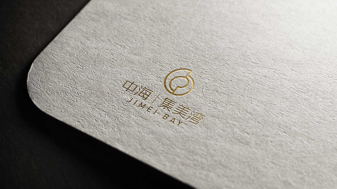地产提报（图ZMzA0ODA5ODIw） - 其他平面 - 站酷设计师自由引力原创素材 - 站酷ZCOOL