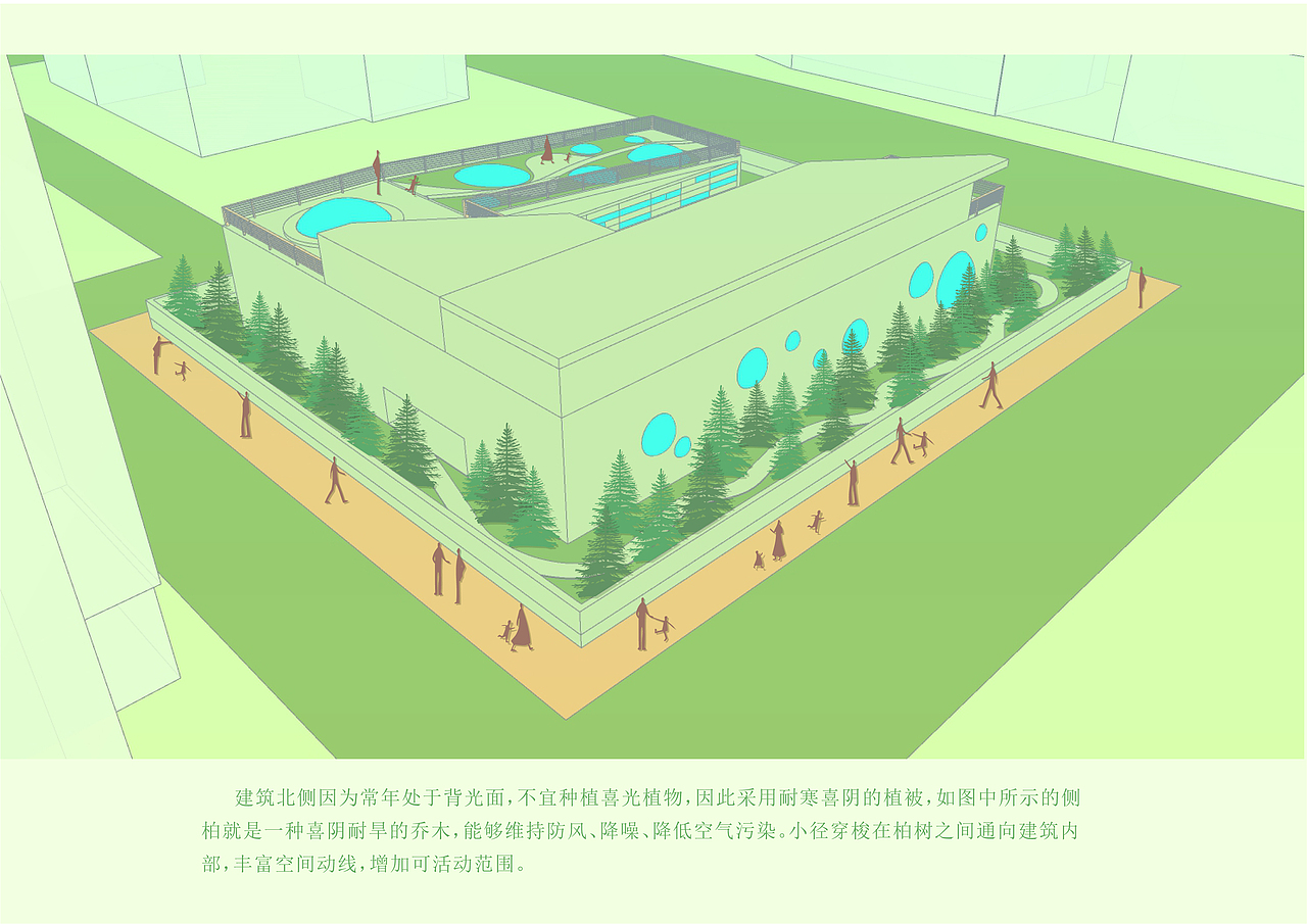 北京乐城国际幼儿园