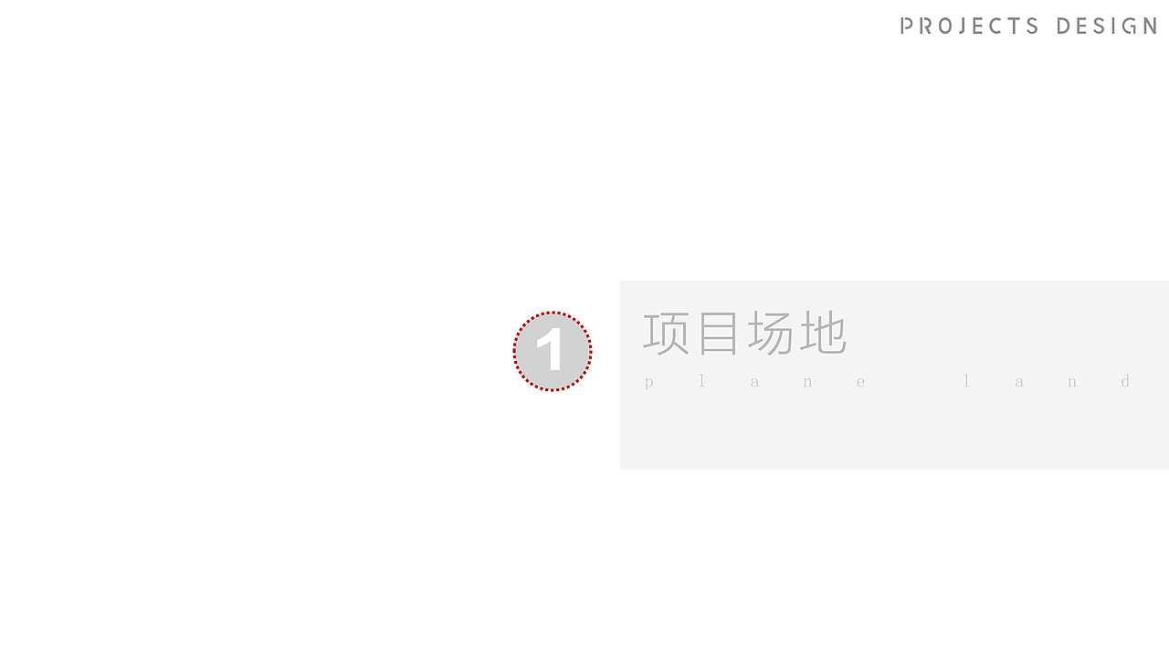 郑州巩义明月营地设计规划（图ZMzQyODYzMDgw） - 建筑设计 - 站酷设计师妖言惑虫原创素材 - 站酷ZCOOL