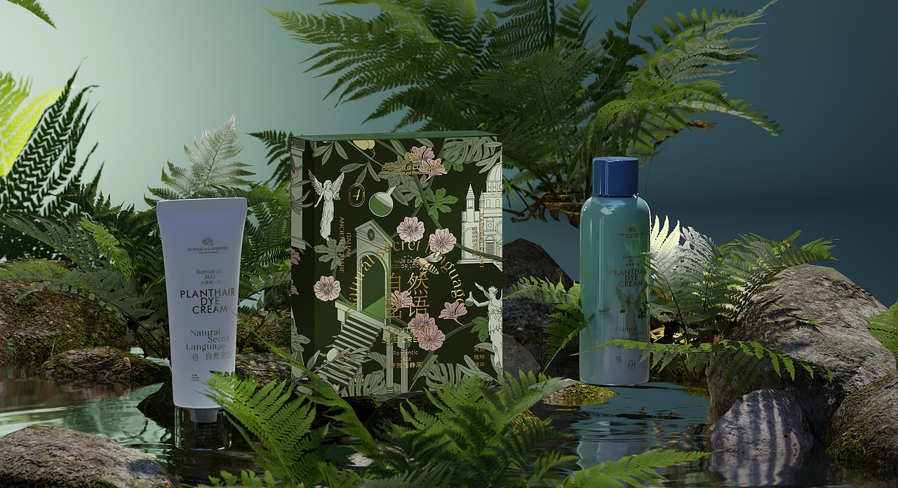 葆缇嘉×喜柿 染发膏视觉包装设计（图ZMzQyOTY3NjU2） - 包装 - 站酷设计师喜柿包装实验室原创素材 - 站酷ZCOOL