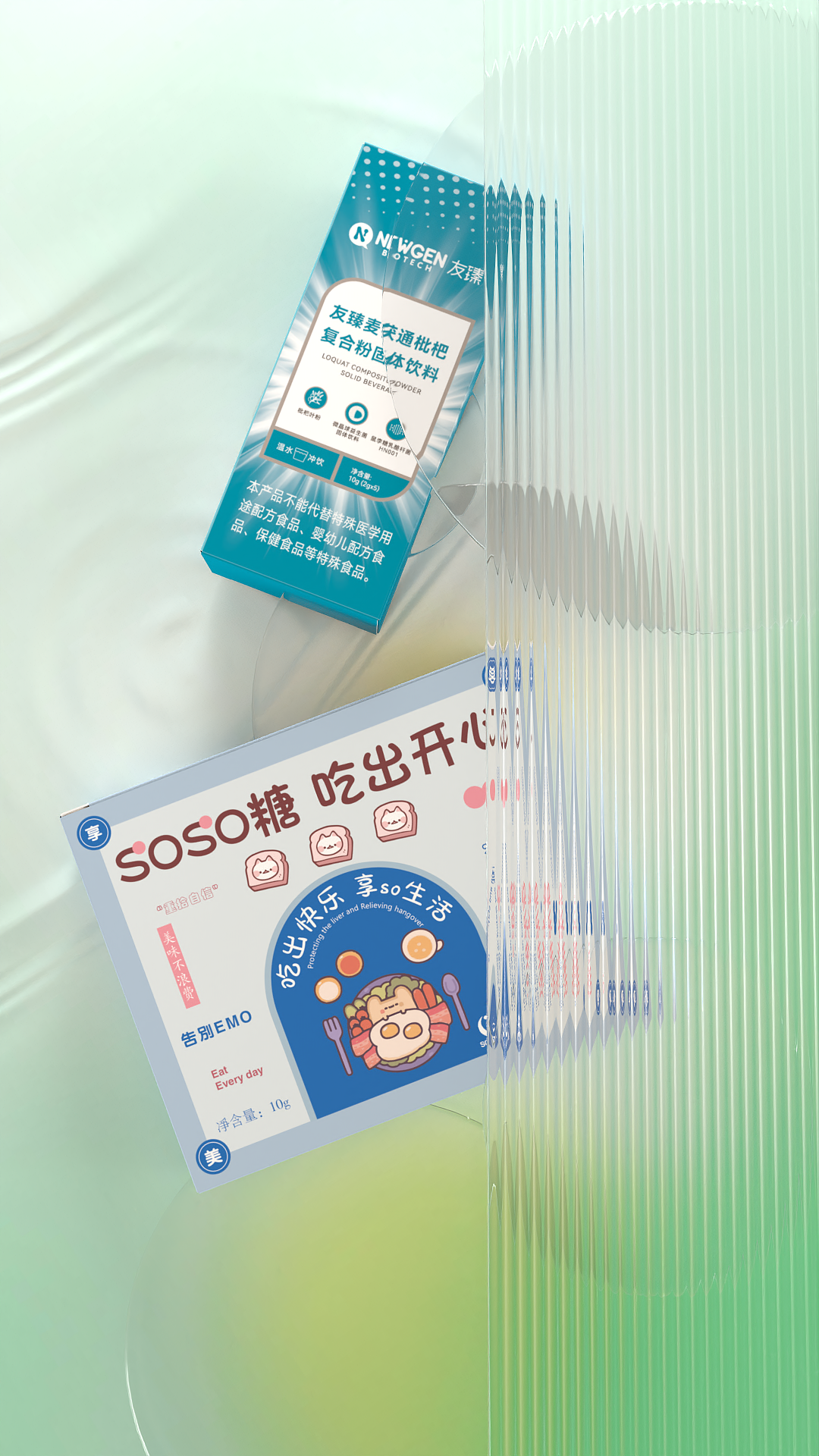 产品渲染图（图ZMzYyODQwOTIw） - 宣传物料 - 站酷设计师猫猫虫小熊原创素材 - 站酷ZCOOL