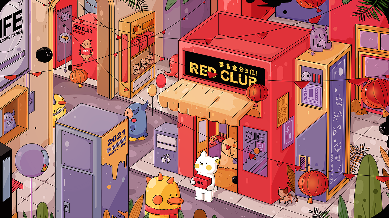 上半年作品整理（圖ZMzEwNzMyNDMy） - 商業(yè)插畫 - 站酷設(shè)計(jì)師熊三果四原創(chuàng)素材 - 站酷ZCOOL