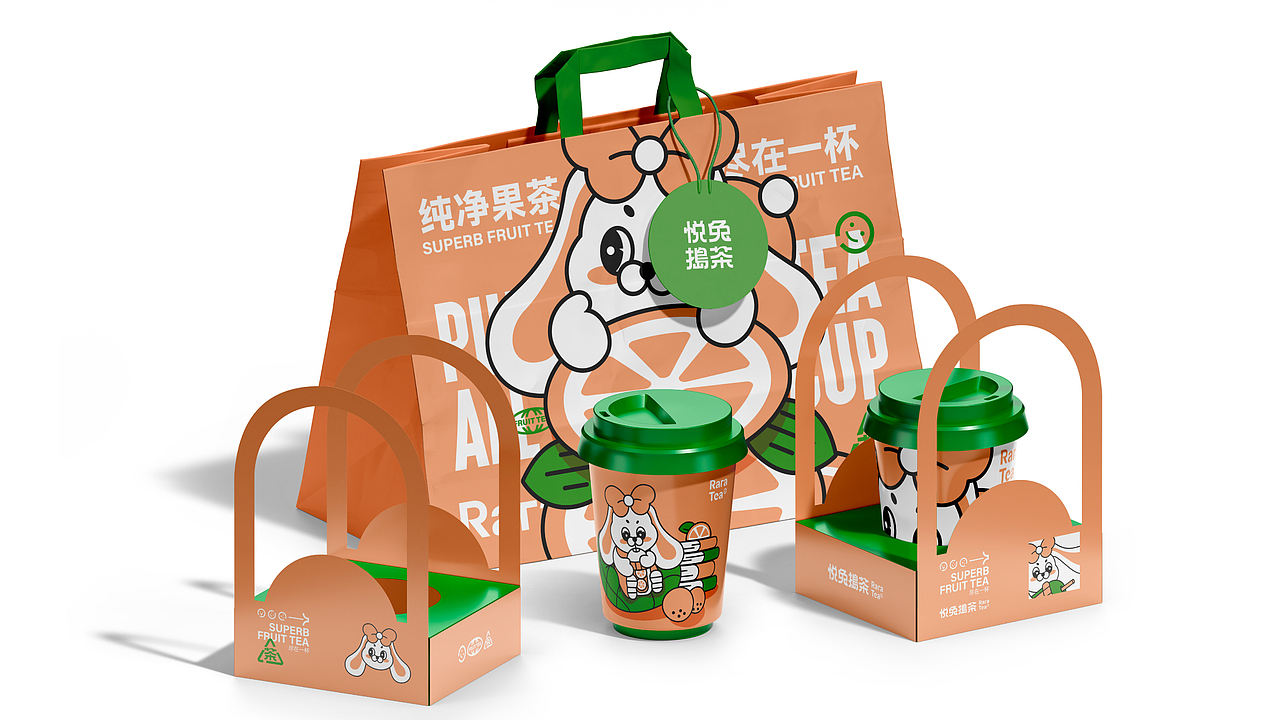 2023BRAND｜三套品牌合集（图ZMzYwMDk5MzI4） - 品牌 - 站酷设计师阿玥AYue原创素材 - 站酷ZCOOL