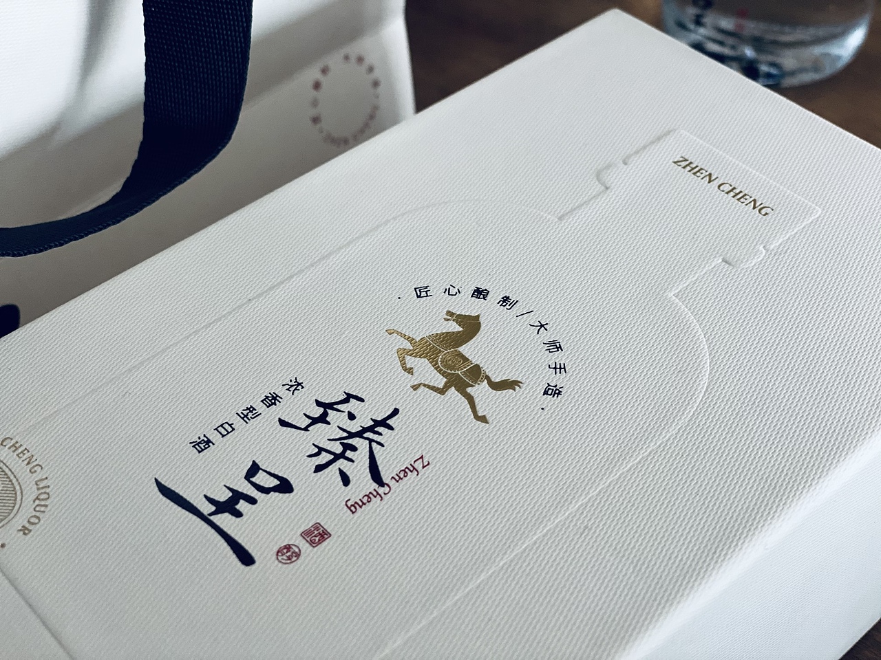 【醒狮】- 臻呈白酒品牌全案