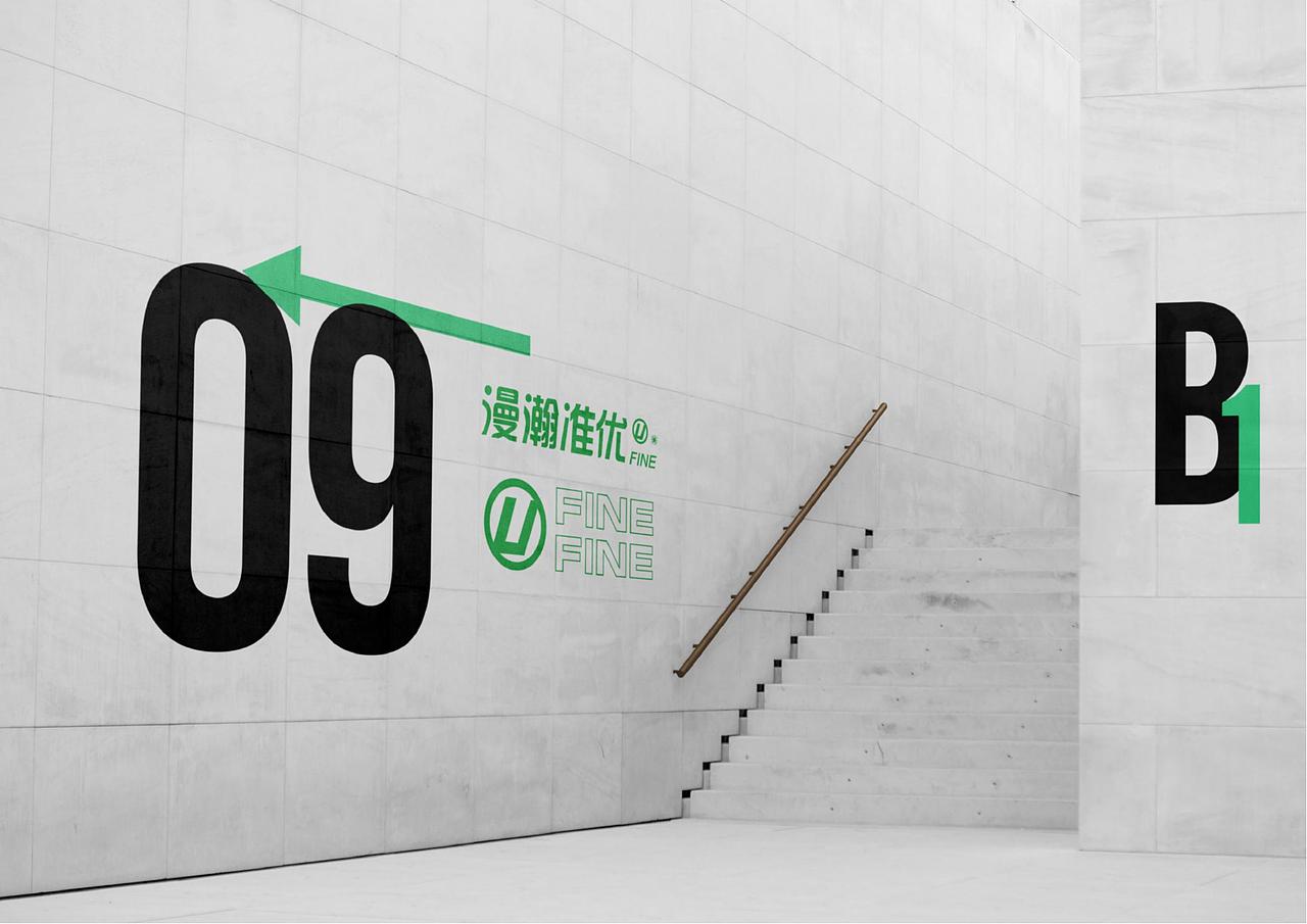 漫瀚准优农产品&品牌设计（图ZMzAxNzE0NTY4） - 品牌 - 站酷设计师lanse阳原创素材 - 站酷ZCOOL