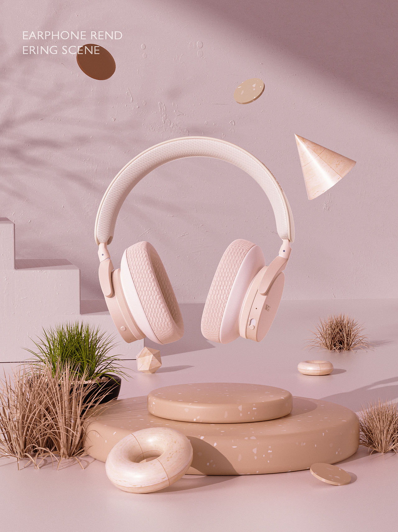 电商产品渲染,近期商业案例作品。