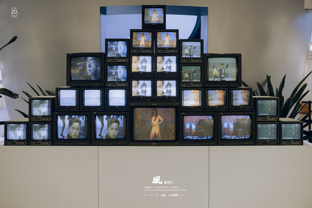 时间的蔷薇/张国荣二十周年展（音乐篇）常州站（图ZMzYzMDY0NDg0） - 人文/纪实摄影 - 站酷设计师里昂LEON原创素材 - 站酷ZCOOL