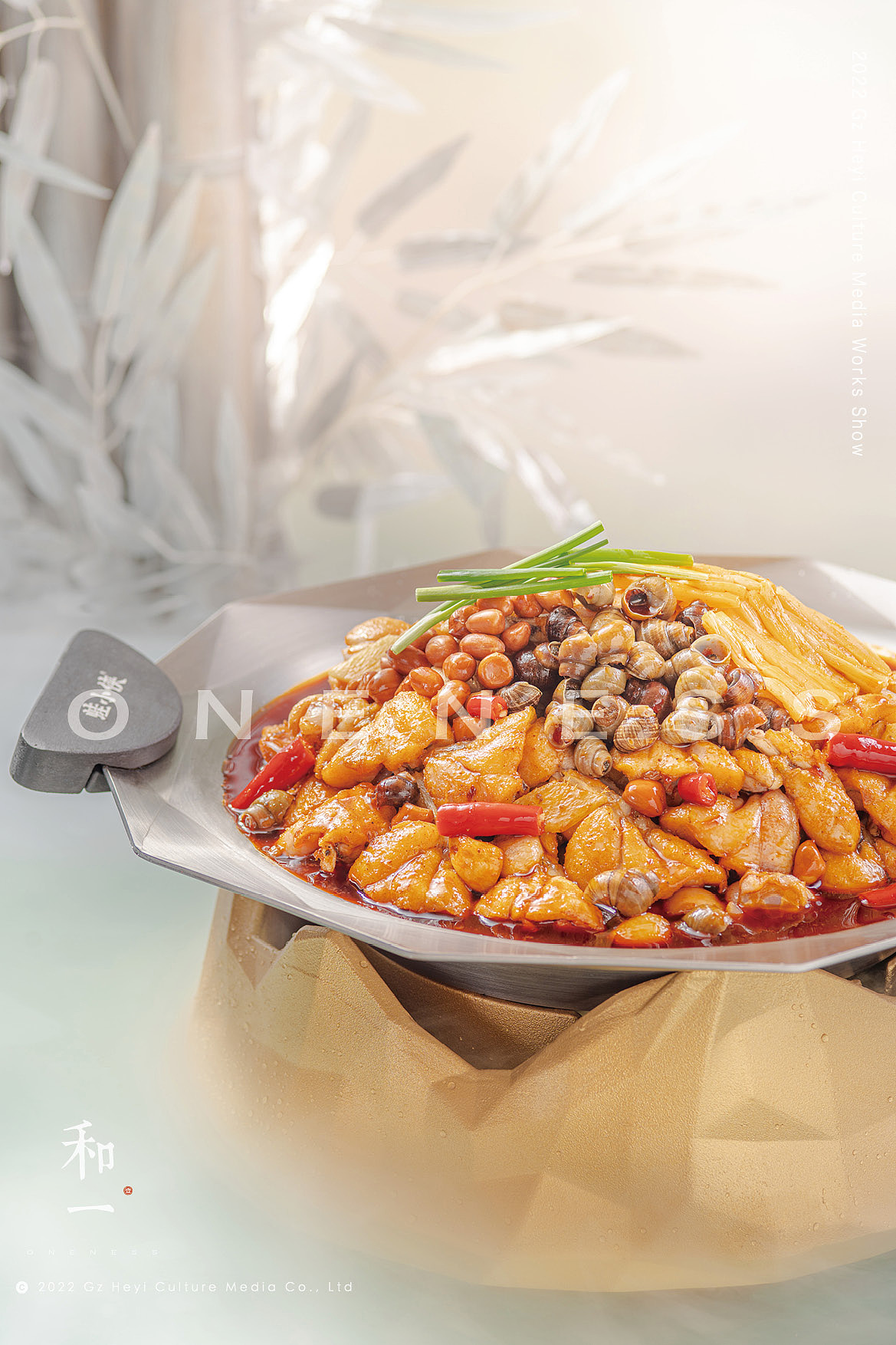 餐饮品牌 蛙小侠 x 和一ONENESS（图ZMzIzNTMxNDgw） - 美食摄影 - 站酷设计师彬pako原创素材 - 站酷ZCOOL