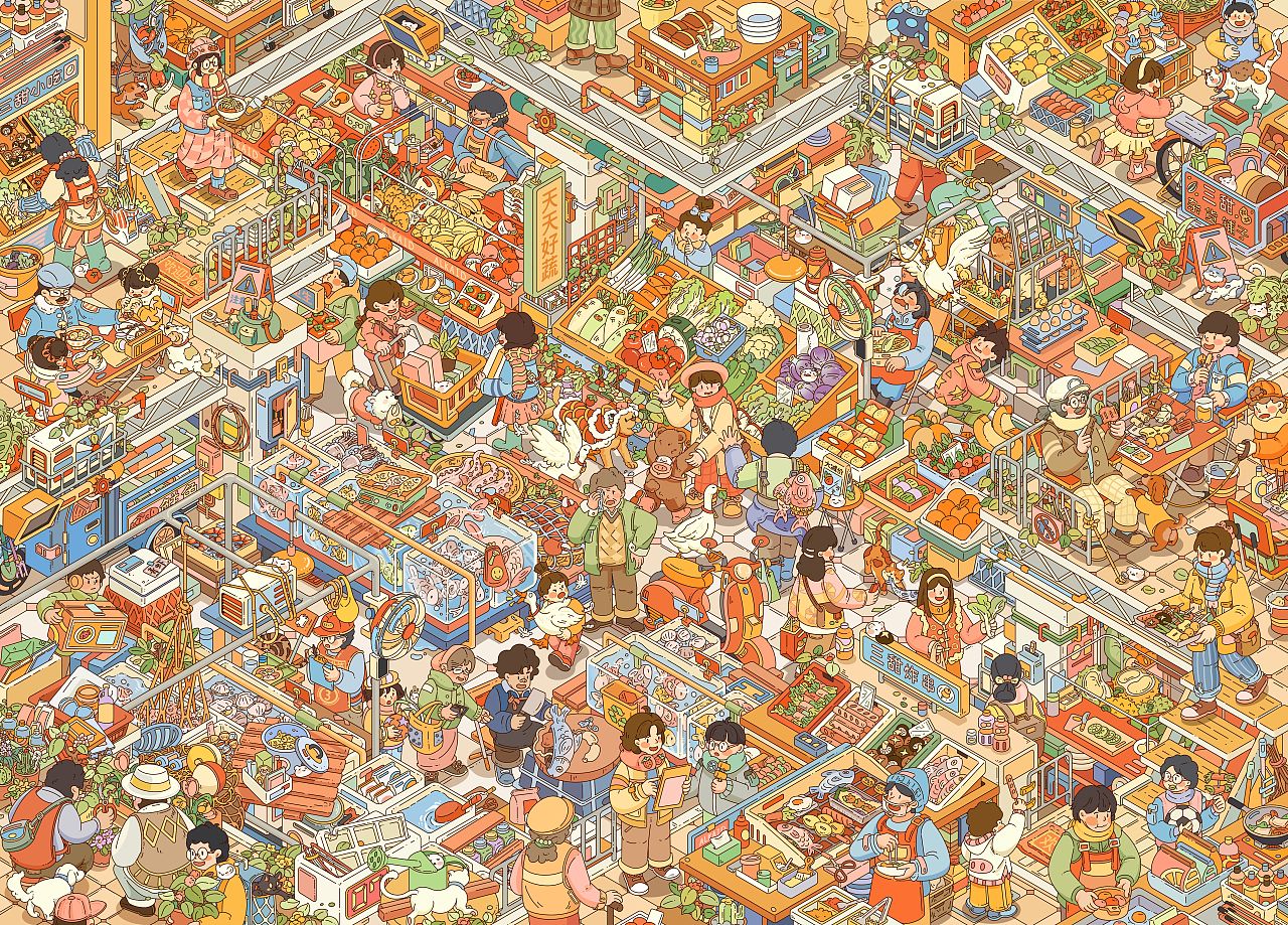 走呀去逛菜市场（图ZMzM5MDU5OTky） - 商业插画 - 站酷设计师三甜有点咸原创素材 - 站酷ZCOOL