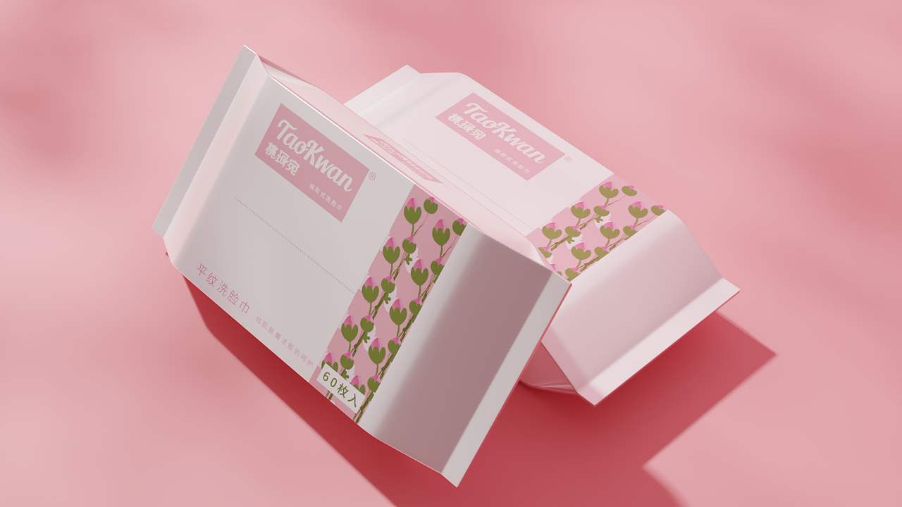 品牌设计｜纸巾品牌（图ZMzI2NTU5NTQ4） - 品牌 - 站酷设计师Tian413原创素材 - 站酷ZCOOL