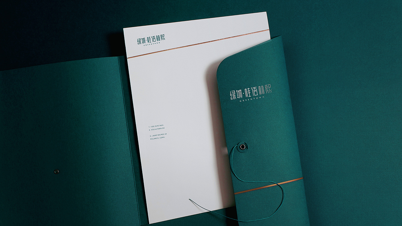 VI品牌設(shè)計（圖ZMzcwNDI4MjEy） - 品牌 - 站酷設(shè)計師酷酷的喵喵喵原創(chuàng)素材 - 站酷ZCOOL