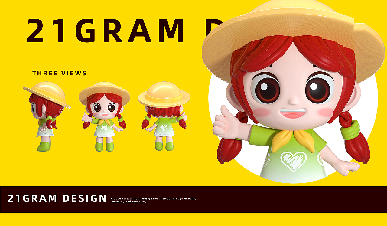 生鲜小男孩小女孩卡通吉祥物