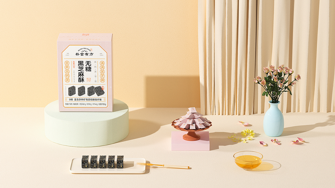 朴食有方|谷物膳食品牌包装设计-西安席设计