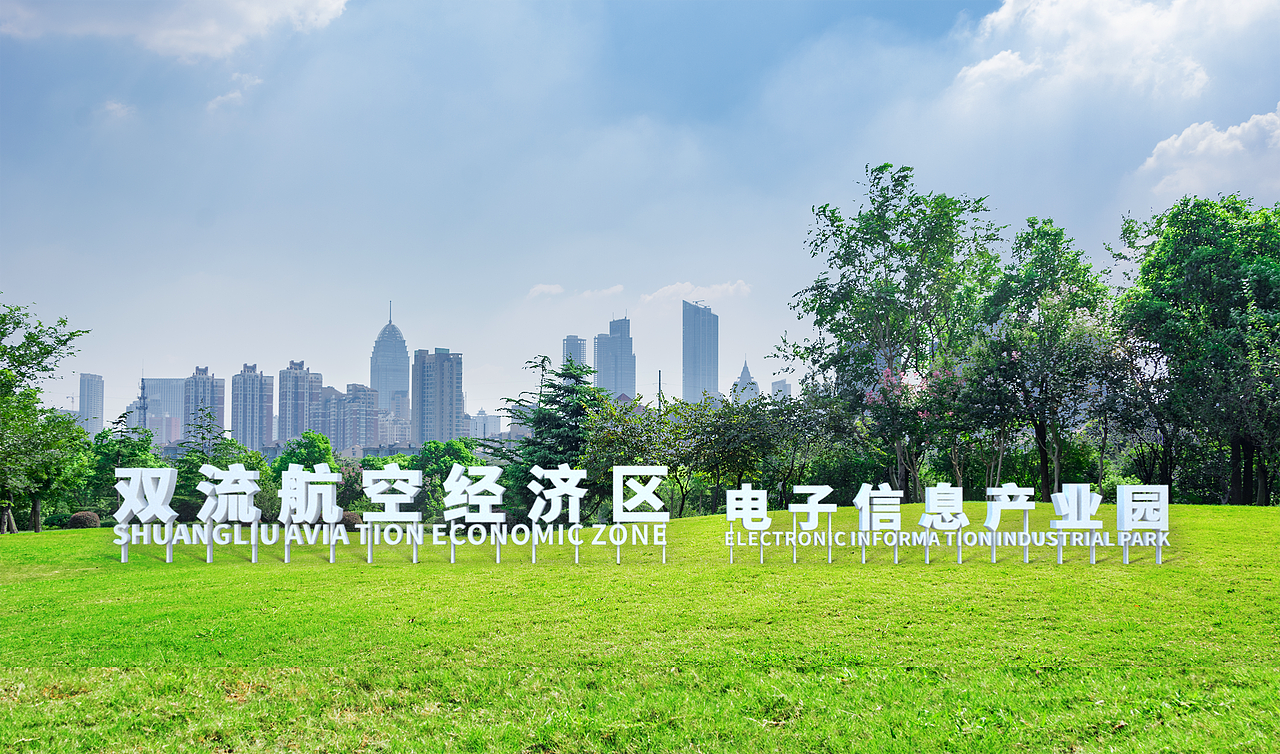 作品集（平面）（图ZMzA1NzQ1NDQ0） - 其他平面 - 站酷设计师设计师田龙原创素材 - 站酷ZCOOL
