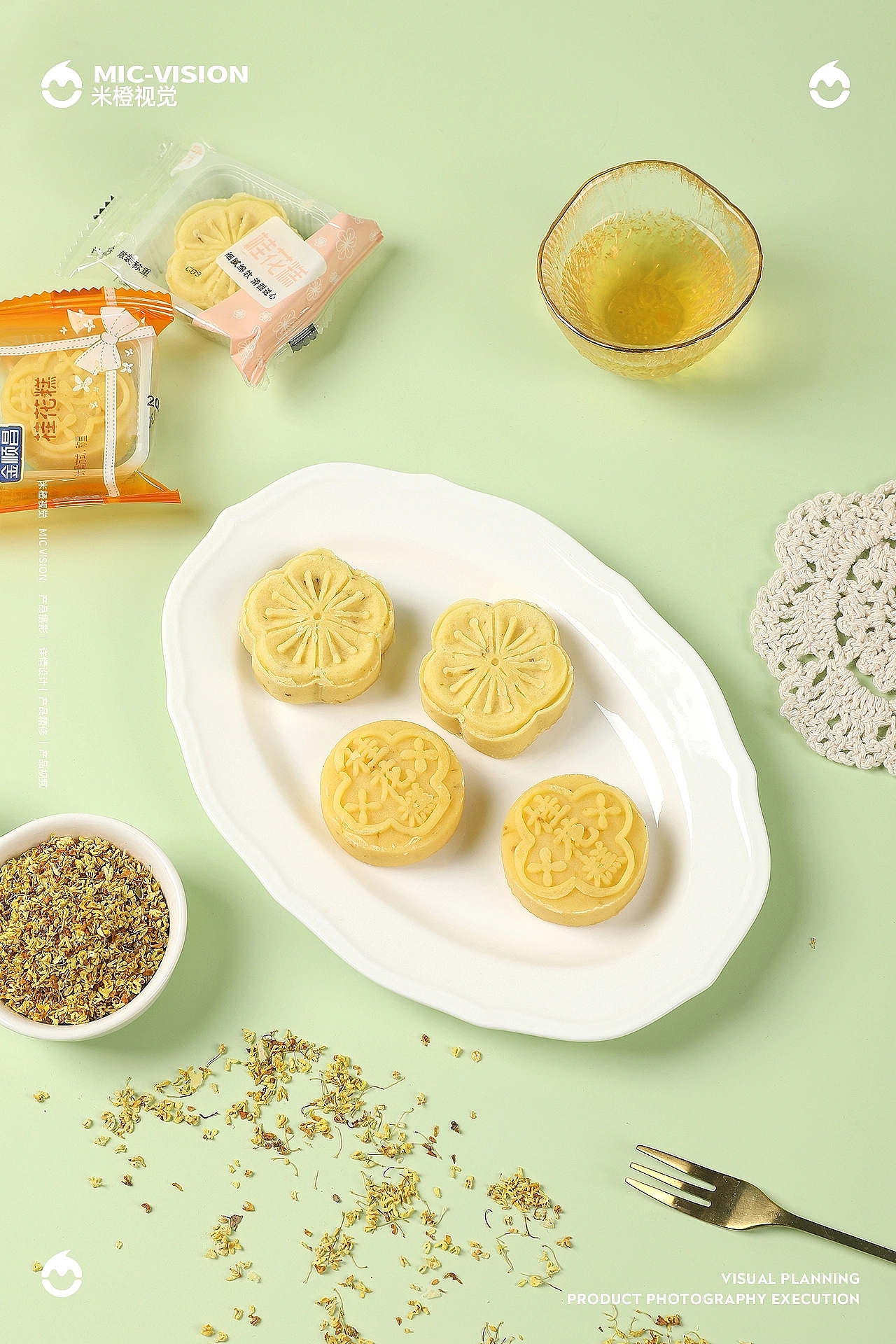 产品摄影|桂花糕拍摄