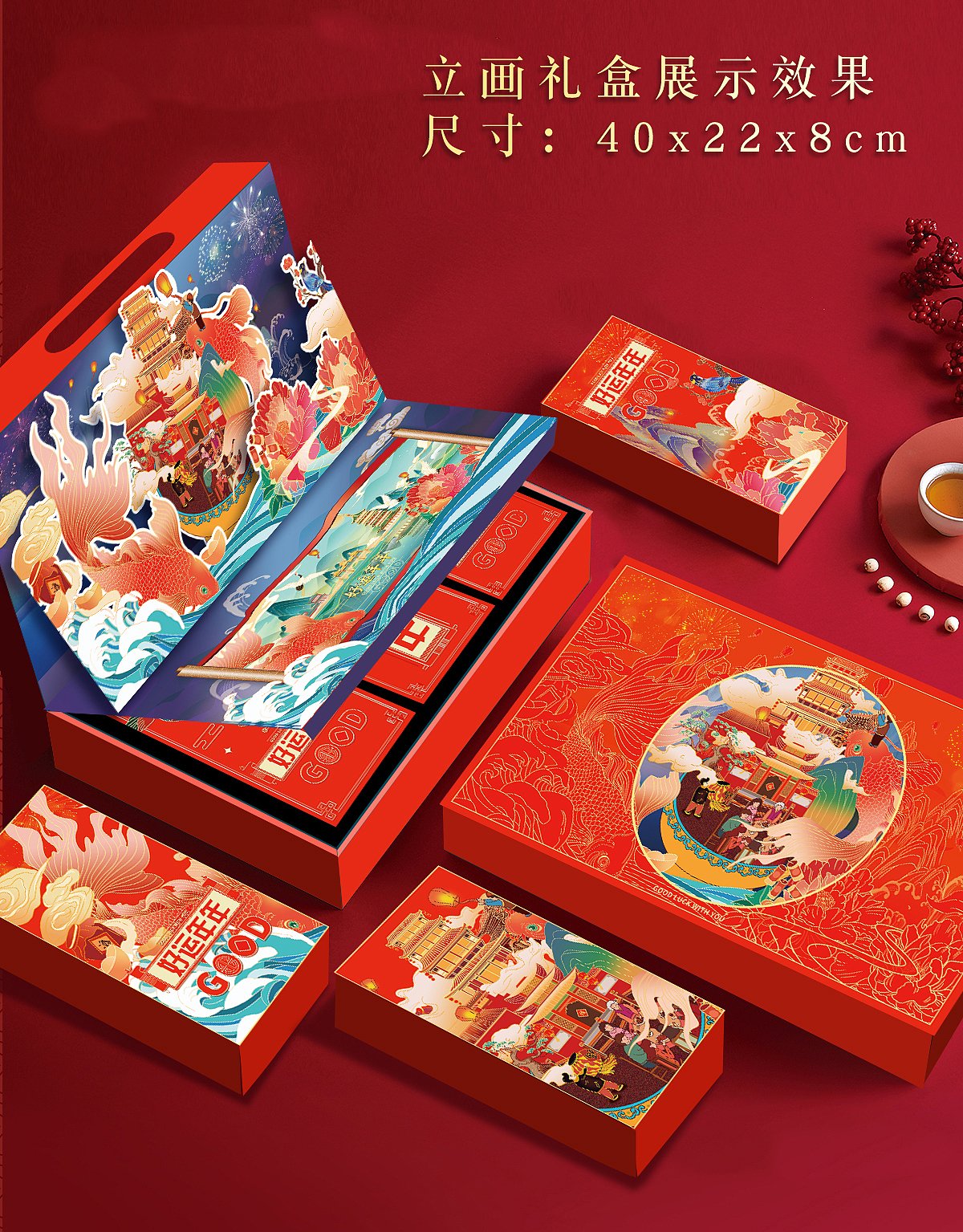 包装练习（图ZMzAyMjU1MDUy） - 包装 - 站酷设计师麻辣酱橘子原创素材 - 站酷ZCOOL