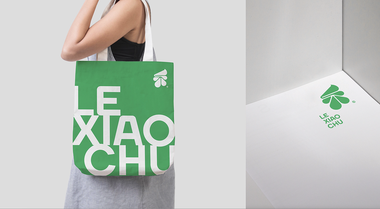 乐小厨 / 有乐在家做大餐（图ZMzMxMjQxMjIw） - 品牌 - 站酷设计师闵旭INHERE原创素材 - 站酷ZCOOL