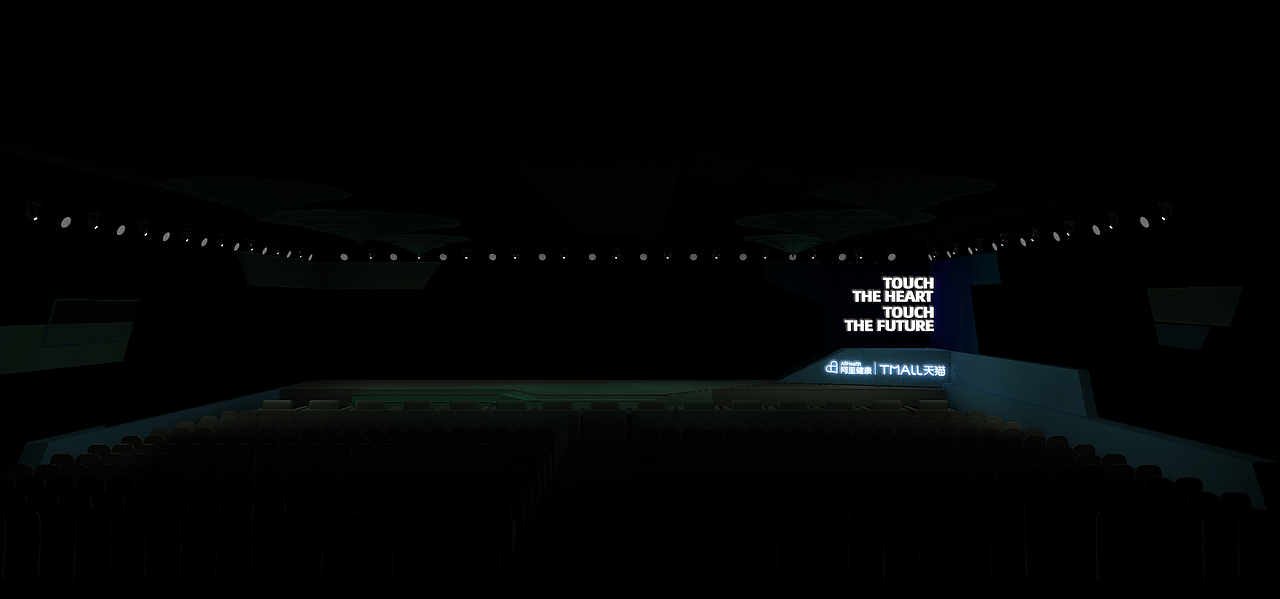 2020阿里醫(yī)藥峰會舞美設(shè)計（圖ZMzE1Mzc3MjYw） - 舞臺美術(shù) - 站酷設(shè)計師撒哈拉的一粒沙原創(chuàng)素材 - 站酷ZCOOL