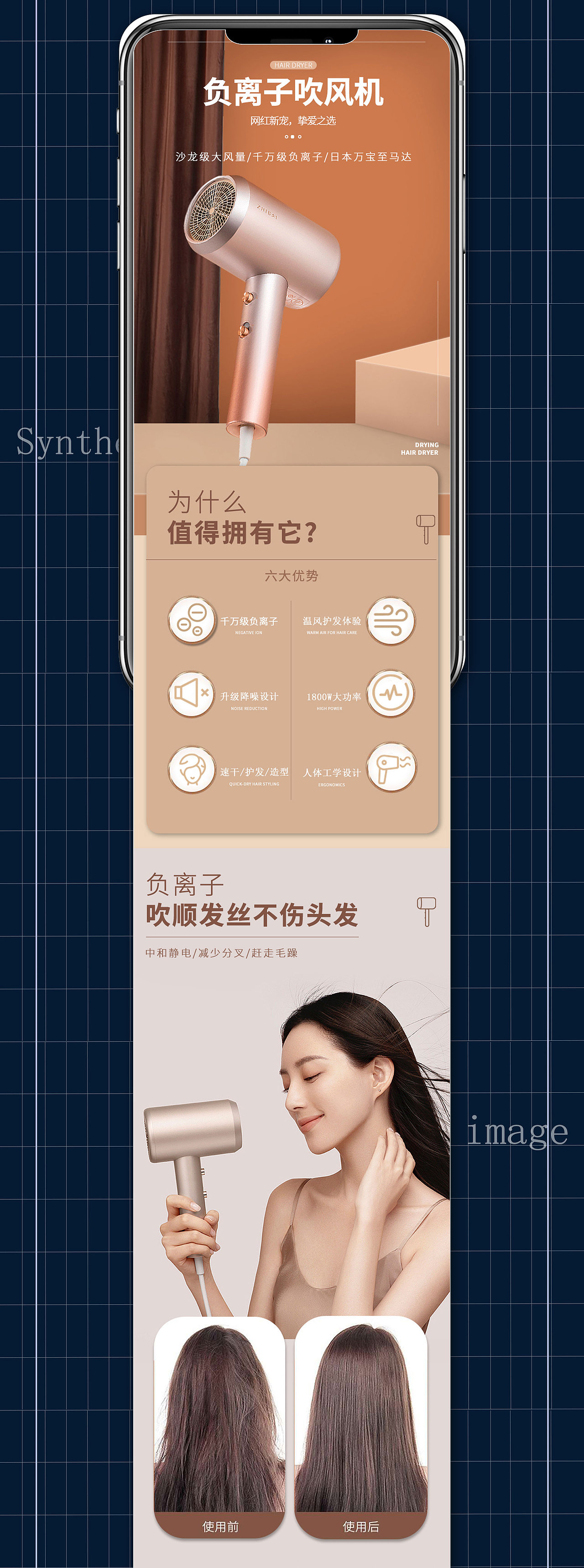 电商作品集（图ZMjk4NzU4Mzc2） - 海报 - 站酷设计师ZYF20原创素材 - 站酷ZCOOL