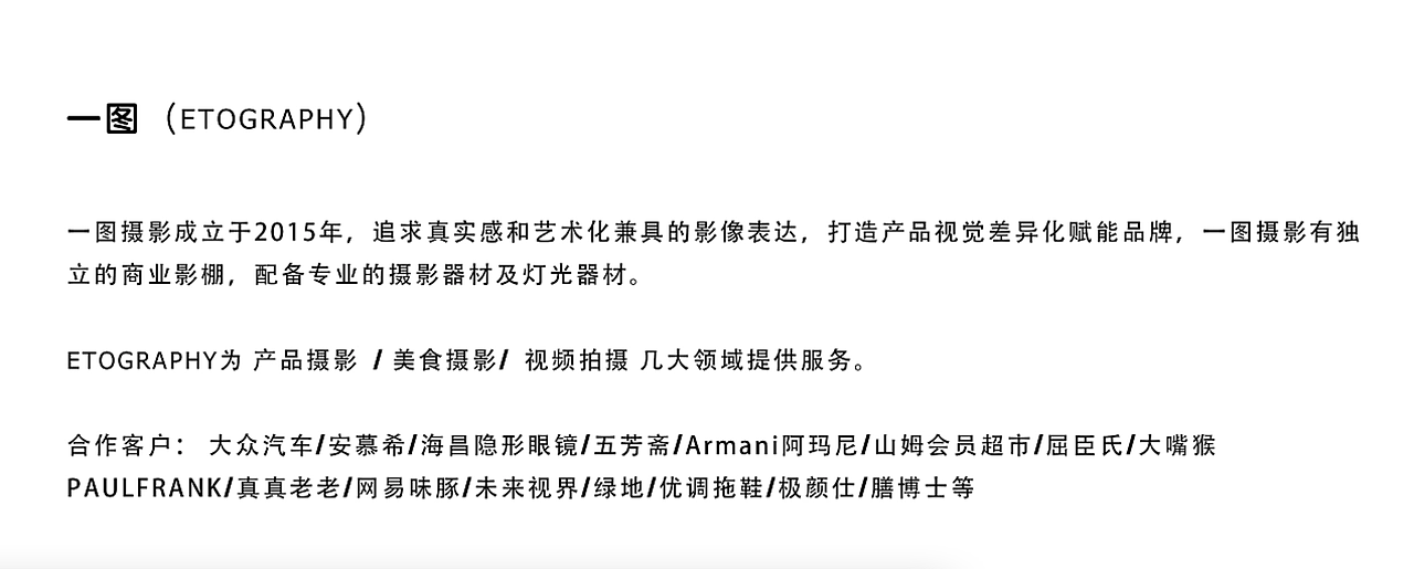 产品摄影 | 科颜氏 Kiehl's（图ZMzU5NTkwMjc2） - 产品摄影 - 站酷设计师StudioEto原创素材 - 站酷ZCOOL