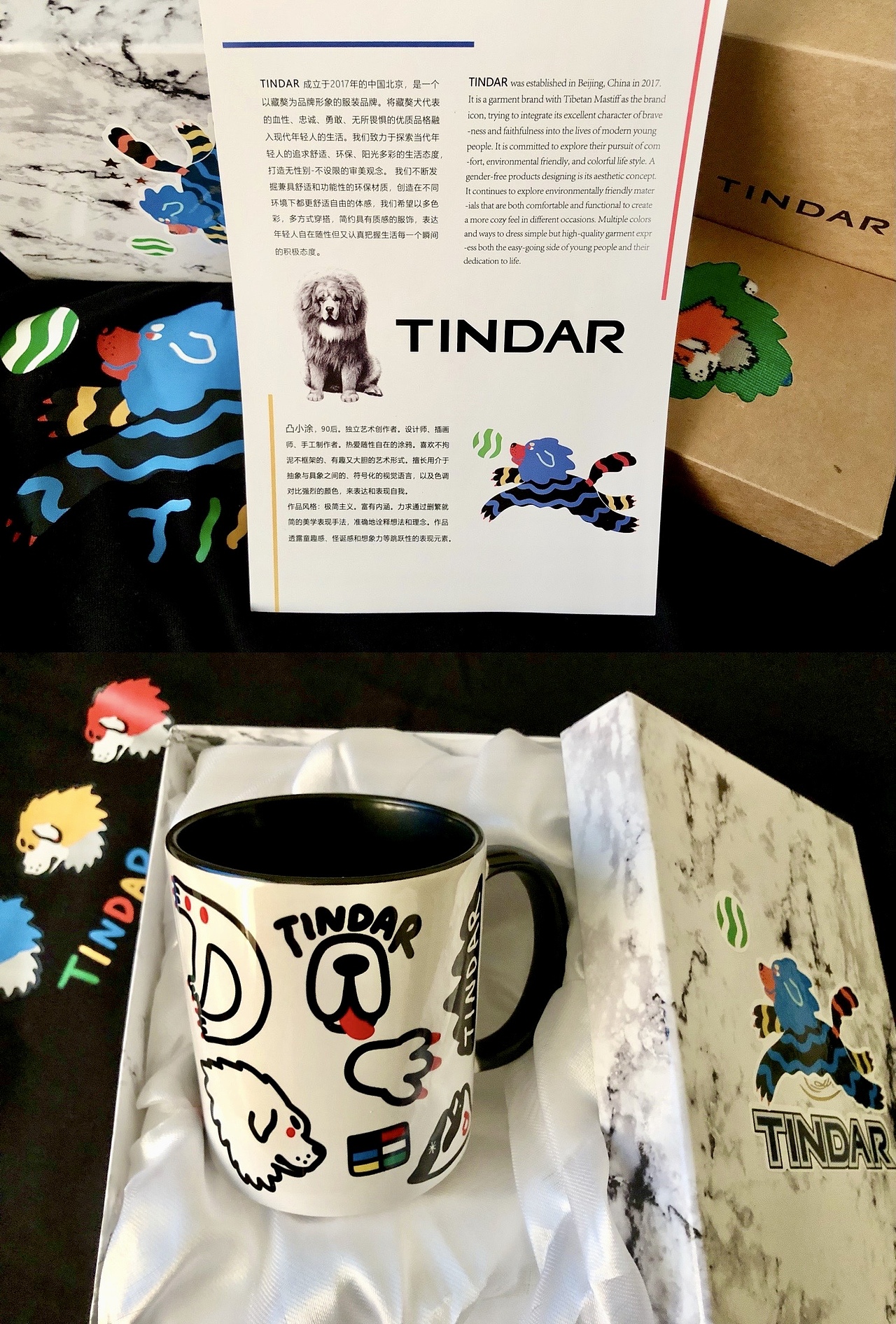 与潮牌TINDAR的三次联名碰撞——当涂鸦遇见潮牌（图ZMzAxODg4NjE2） - 新锐潮流插画 - 站酷设计师凸小涂原创素材 - 站酷ZCOOL