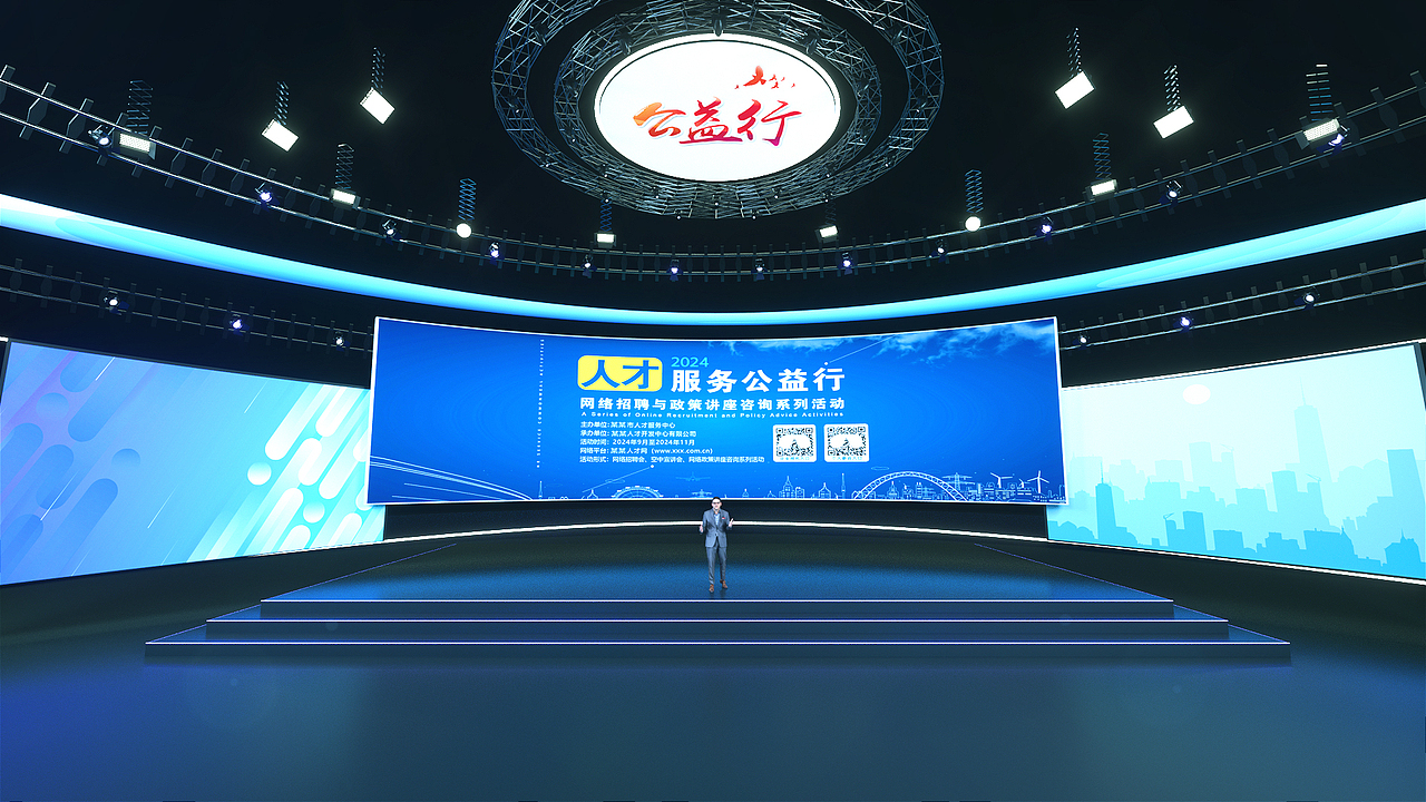 大三屏背景（图ZMzU4ODYzMjQ4） - 场景 - 站酷设计师茂山影视原创素材 - 站酷ZCOOL