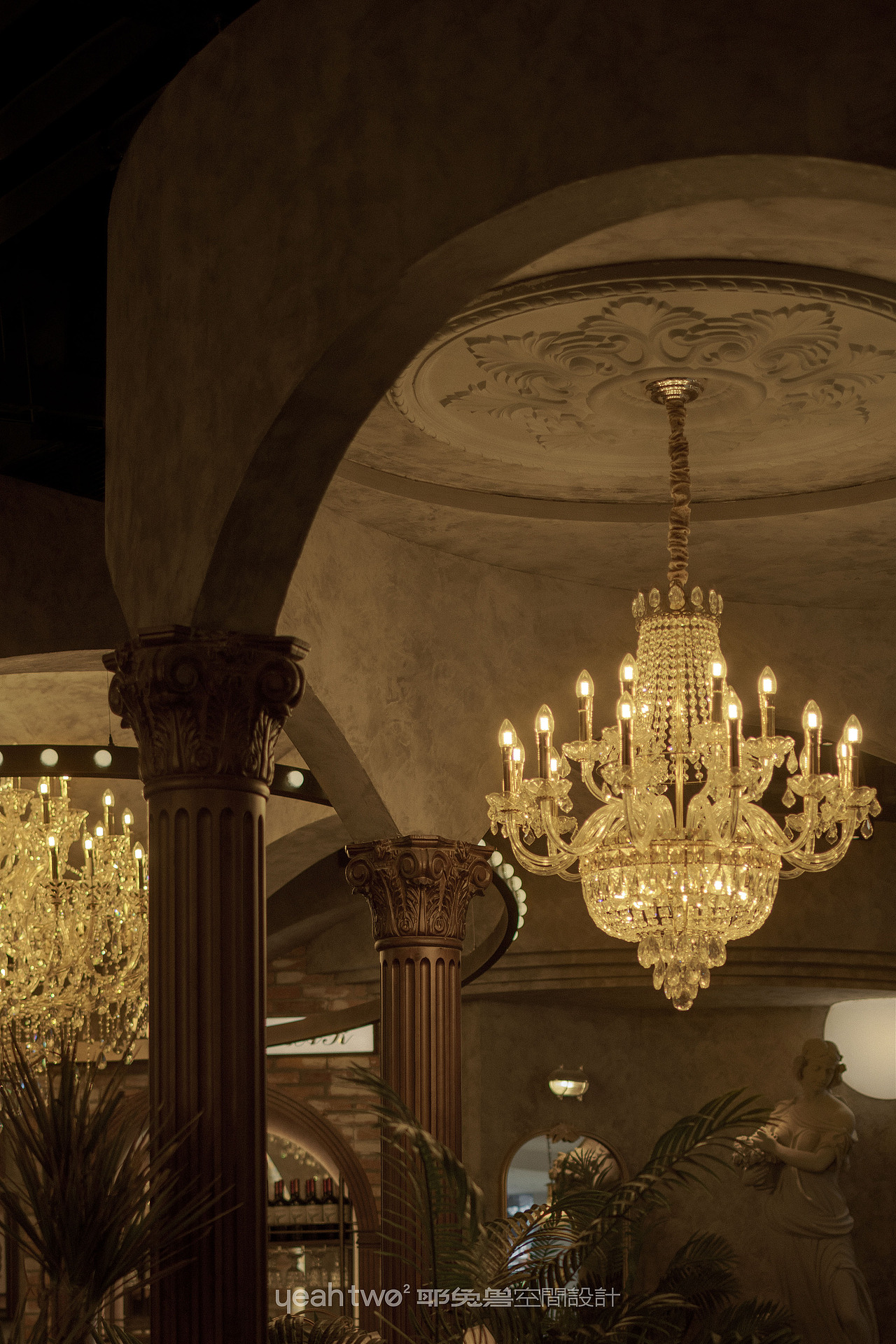 Mokpo木浦｜耶兔兽设计