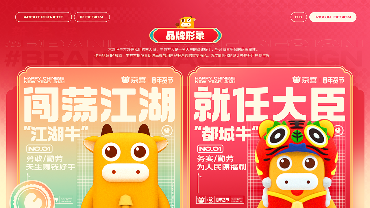记录一下 | 作品集📝（图ZMzE1ODY0NDg4） - 其他平面 - 站酷设计师YEUNGO原创素材 - 站酷ZCOOL