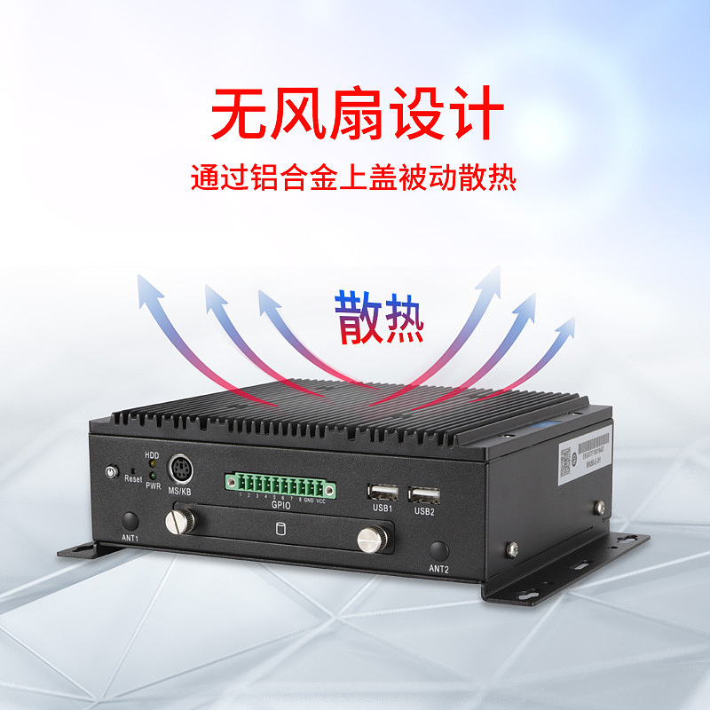 京东主图 详情页面