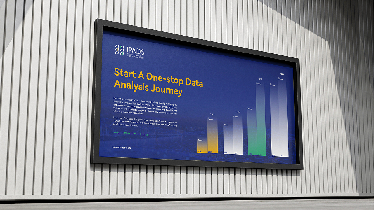 上海理工大数据研究所（图ZMzM4MTM4MjQ0） - 品牌 - 站酷设计师锐呈品牌设计原创素材 - 站酷ZCOOL