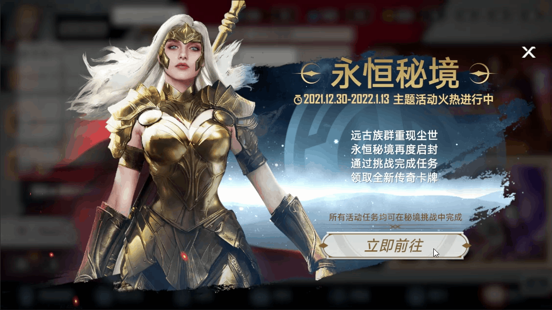 《漫威对决》小小部分小动效（图ZMzE5MjM4Njcy） - 动效设计 - 站酷设计师Teto_原创素材 - 站酷ZCOOL