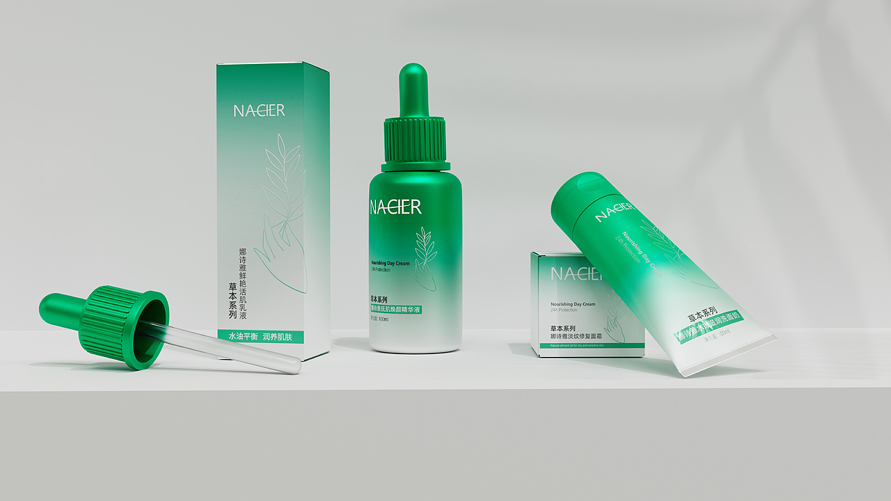 NACIER娜诗雅护肤品牌 | 品牌包装全案(图ZMzI2NDY1NDgw) - 包装 - 站酷设计师谢彬原创素材 - 站酷ZCOOL