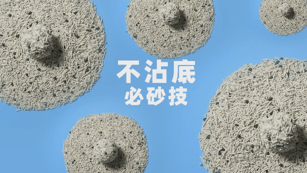 宠物产品摄影|宠叔叔  X  在萌科技