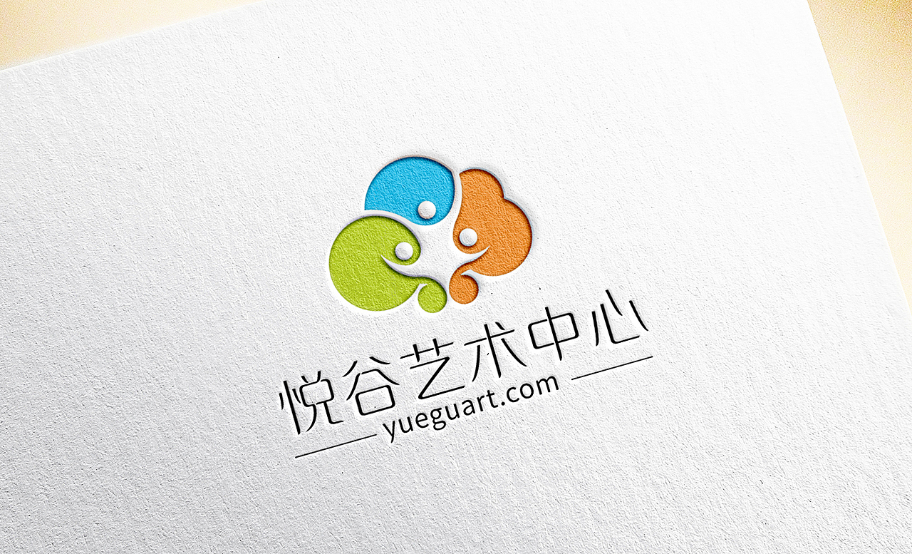 悦谷艺术中心LOGO（图ZMzE3NDQzMzM2） - Logo - 站酷设计师心光品牌设计原创素材 - 站酷ZCOOL