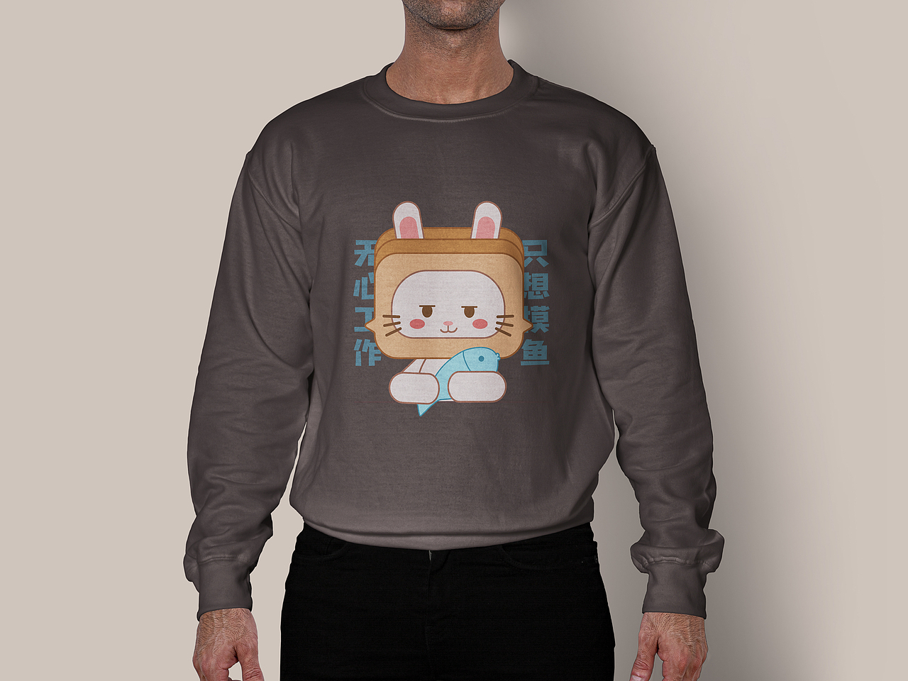 原创IP形象设计【兔司先生】（图ZMzAyODU1MjIw） - IP形象 - 站酷设计师环游孤島原创素材 - 站酷ZCOOL