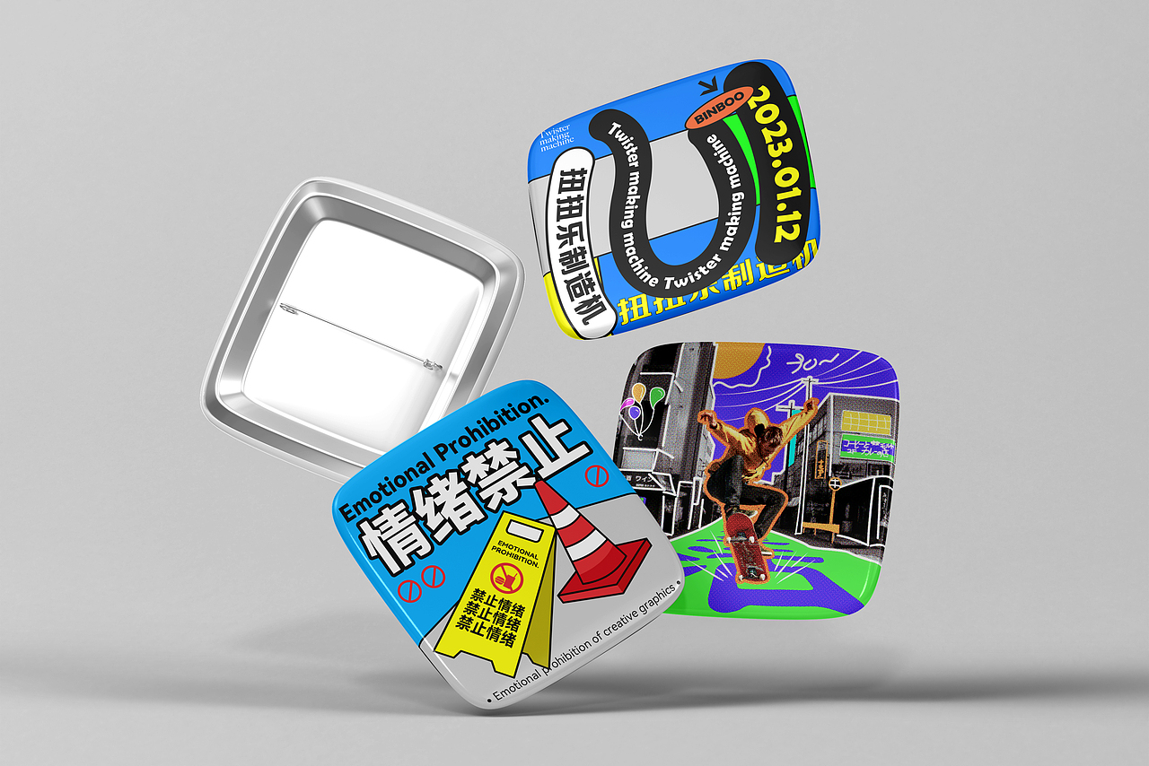 平面创作营B计划第2期总结（图ZMzI3OTc3MDY4） - 海报 - 站酷设计师卷毛的卷仔原创素材 - 站酷ZCOOL