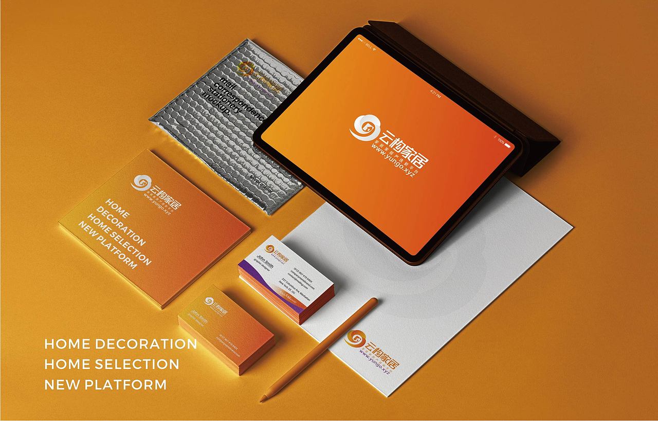 云构家居logo设计（图ZMzIzMTA3MDk2） - 书籍/画册 - 站酷设计师尚也品牌设计原创素材 - 站酷ZCOOL