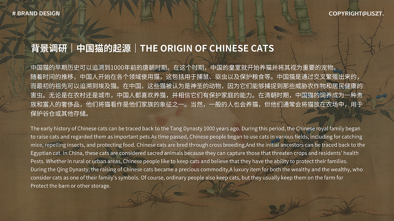 甘浓正美｜全价宠物主食罐（图ZMzUyMzY4MDEy） - 品牌 - 站酷设计师十盏文化原创素材 - 站酷ZCOOL