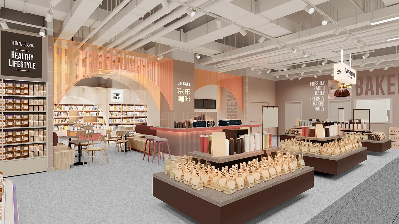 七鲜超市-京东自营店