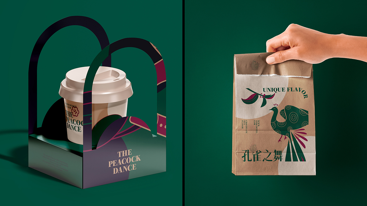 2023BRAND｜三套品牌合集（图ZMzYwMDk5MjI0） - 品牌 - 站酷设计师阿玥AYue原创素材 - 站酷ZCOOL