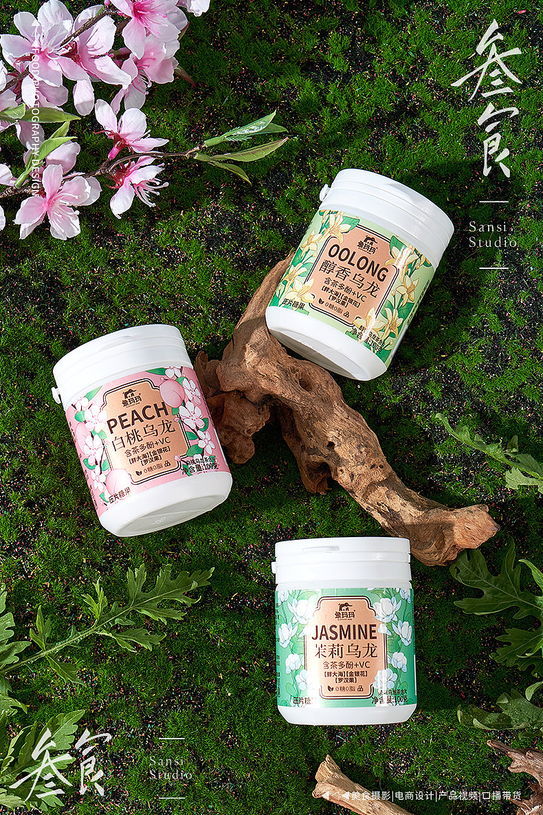 乌龙茶含片▶▷▶叁食传媒（图ZMzY5ODkzMjc2） - 美食摄影 - 站酷设计师叁食传媒原创素材 - 站酷ZCOOL