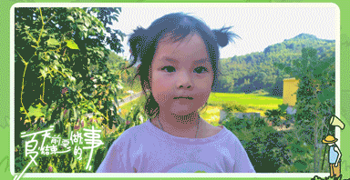 #夏天结束前要做的事#线上公益活动主视觉KV（图ZMzIyNDAyMDgw） - 艺术插画 - 站酷设计师抓只月亮原创素材 - 站酷ZCOOL